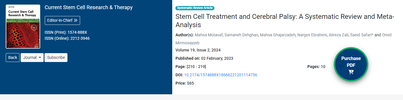 干細(xì)胞治療與腦癱:系統(tǒng)評(píng)價(jià)和薈萃分析 干細(xì)胞治療與腦癱:系統(tǒng)評(píng)價(jià)和薈萃分析