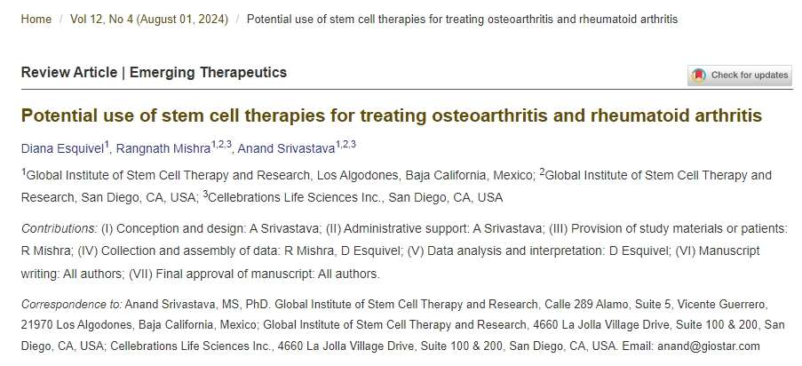 干細胞療法在治療骨關節炎和類風濕性關節炎中的潛在用途 干細胞療法在治療骨關節炎和類風濕性關節炎中的潛在用途