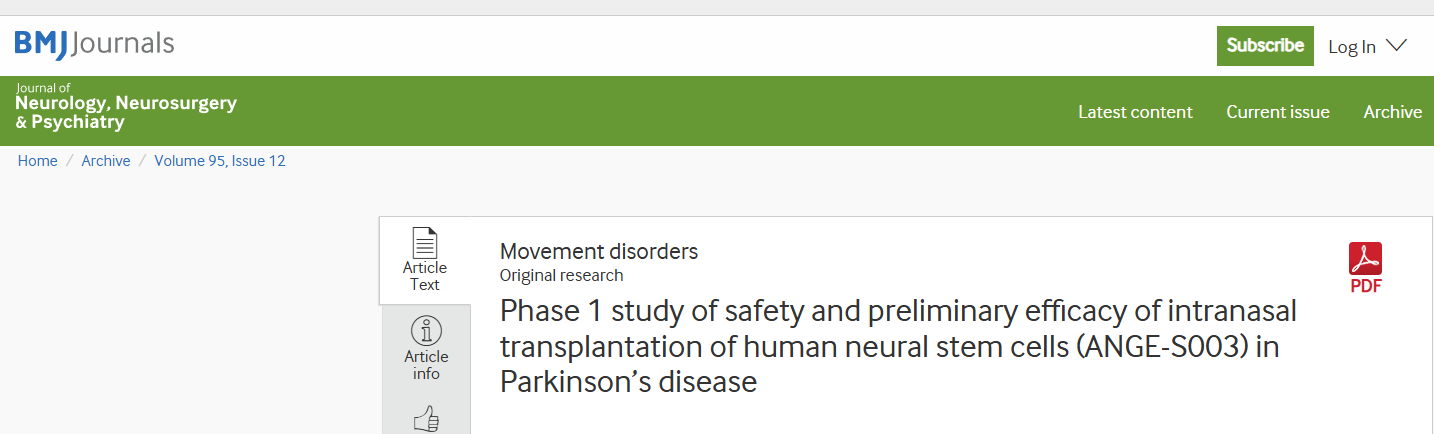 人類神經(jīng)干細(xì)胞鼻腔內(nèi)移植治療帕金森病的安全性及初步療效的1期研究（ANGE-S003）