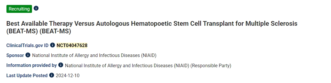 最佳可用療法與自體造血干細胞移植治療難治性復發性多發性硬化癥的多中心隨機對照試驗 (ITN077AI)