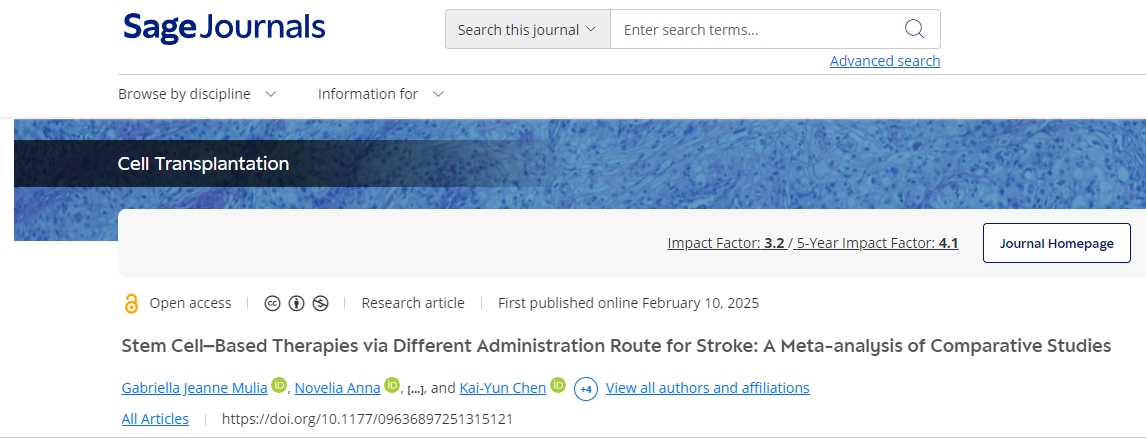 通過不同給藥途徑治療中風(fēng)的干細(xì)胞療法：比較研究的薈萃分析