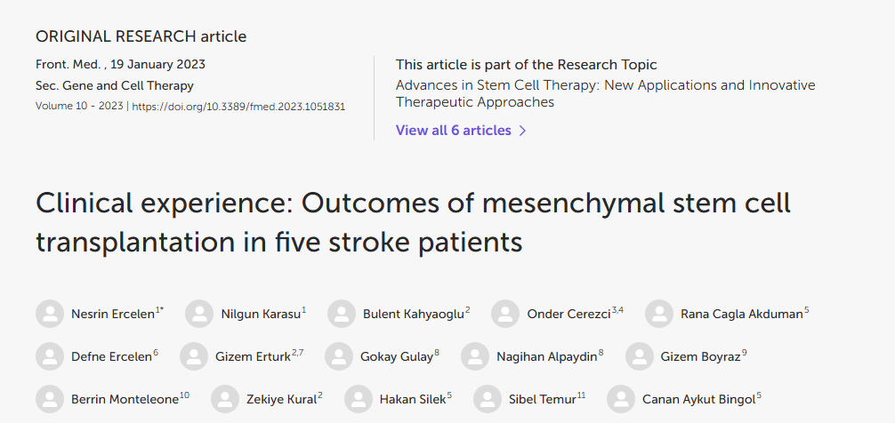 臨床經(jīng)驗(yàn)：五例中風(fēng)患者接受間充質(zhì)干細(xì)胞移植的結(jié)果