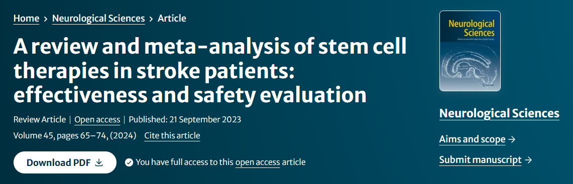 中風(fēng)患者干細(xì)胞治療的回顧與薈萃分析：有效性和安全性評(píng)估
