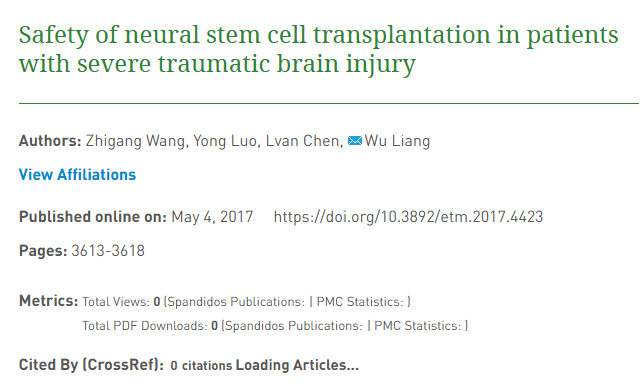重度腦外傷患者神經(jīng)干細胞移植的安全性