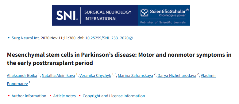 帕金森病中的間充質干細胞：移植后早期的運動和非運動癥狀
