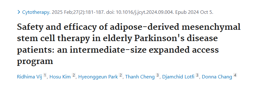 脂肪間充質干細胞治療老年帕金森病患者的安全性和有效性：中型擴展獲取計劃