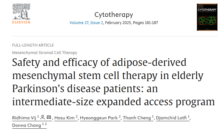 脂肪間充質干細胞治療老年帕金森病患者的安全性和有效性：中型擴展獲取計劃
