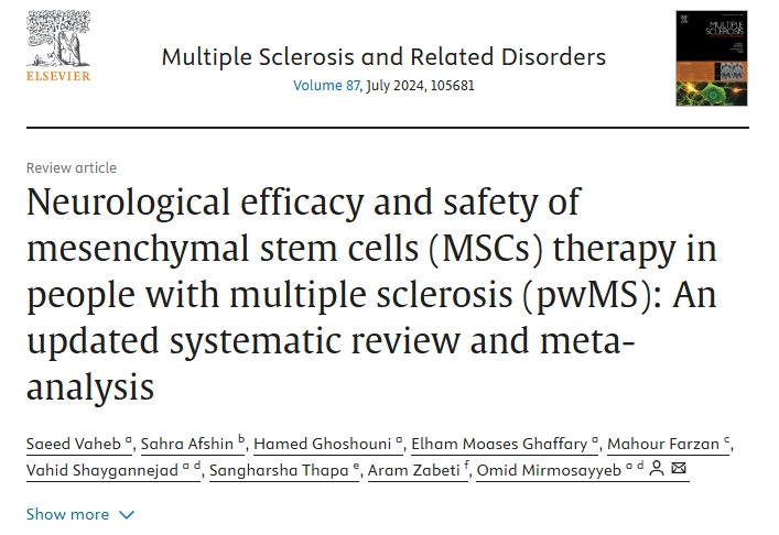 間充質干細胞 (MSCs) 治療多發性硬化癥 (pwMS) 患者的神經系統療效和安全性：最新的系統評價和薈萃分析
