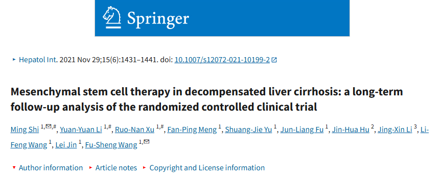 間充質(zhì)干細(xì)胞治療失代償性肝硬化:隨機對照臨床試驗的長期隨訪分析 間充質(zhì)干細(xì)胞治療失代償性肝硬化:隨機對照臨床試驗的長期隨訪分析