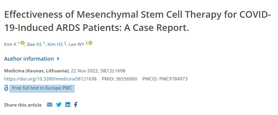 間充質(zhì)干細胞治療對COVID-19誘發(fā)的ARDS患者的有效性：病例報告