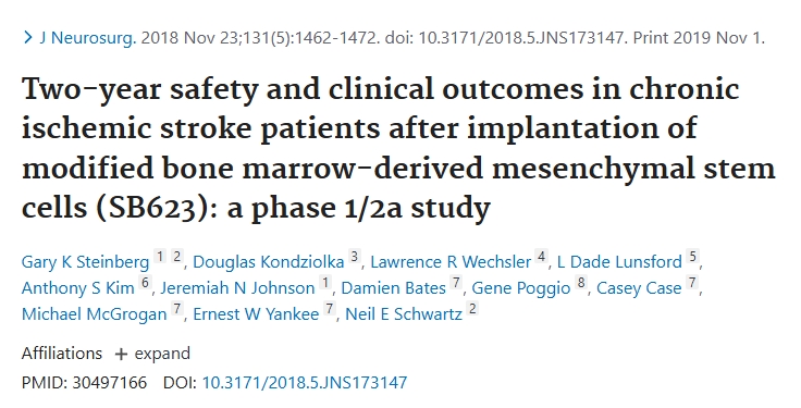 慢性缺血性中風患者植入改良骨髓間充質干細胞(SB623)后的兩年安全性和臨床結果:一項 1/2a 期研究