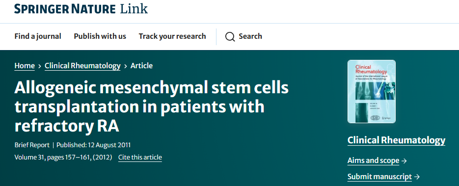 異基因間充質干細胞移植治療難治性類風濕性關節炎