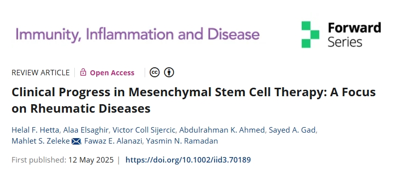 間充質干細胞治療10種風濕病的臨床進展綜述：免疫調節、組織修復與研究展望