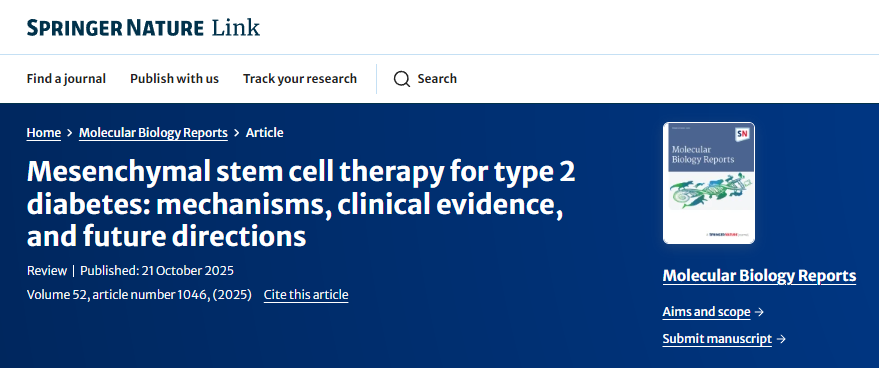 間充質干細胞治療2型糖尿病：機制、臨床證據(jù)和未來方向