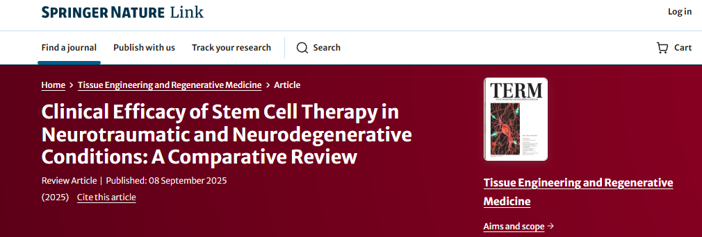 干細(xì)胞療法在神經(jīng)創(chuàng)傷和神經(jīng)退行性疾病中的臨床療效：一項(xiàng)比較綜述
