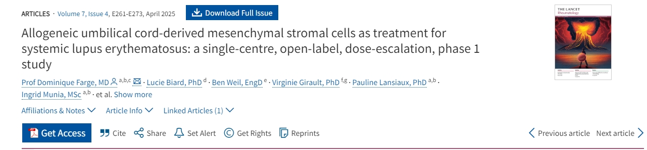 同種異體臍帶間充質基質細胞治療系統性紅斑狼瘡：一項單中心、開放標簽、劑量遞增、1期研究