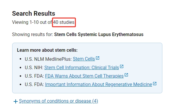 干細胞治療系統性紅斑狼瘡的臨床研究項目進展