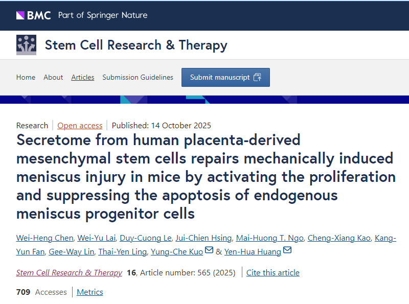 人胎盤間充質(zhì)干細胞分泌組通過激活內(nèi)源性半月板祖細胞的增殖并抑制其凋亡，修復(fù)小鼠機械性半月板損傷