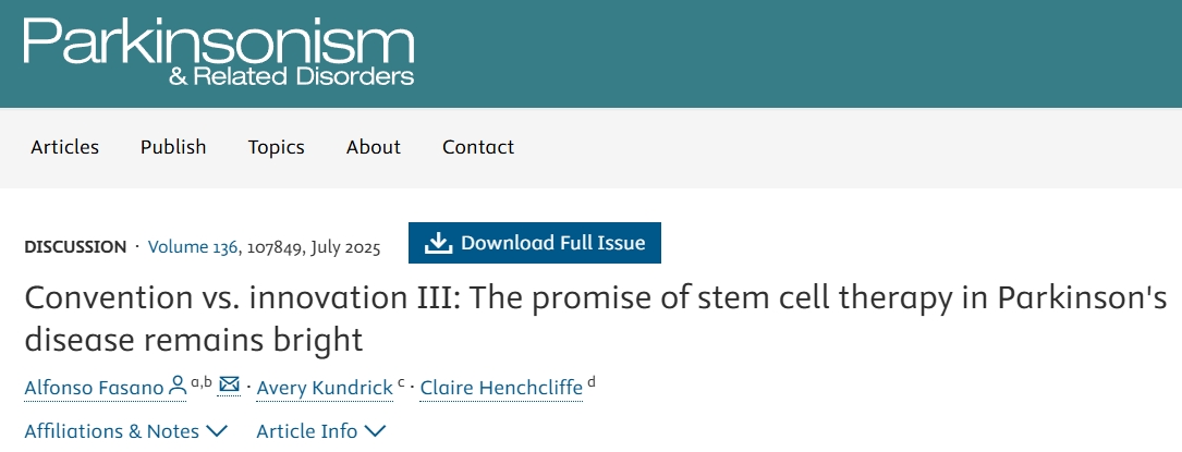 干細胞治療帕金森病：傳統療法 vs 創新突破 | 頂尖學者解析爭議路徑與臨床曙光