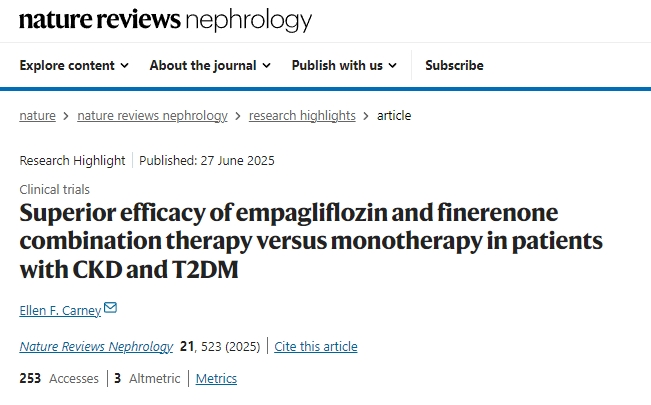 恩格列凈與非那酮聯合治療對CKD和2型糖尿病患者的療效優于單藥治療 恩格列凈與非那酮聯合治療對CKD和2型糖尿病患者的療效優于單藥治療