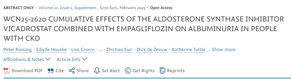 WCN25-2620 醛固酮合酶抑制劑維卡司他聯合恩格列凈對慢性腎臟病患者白蛋白尿的累積效應 WCN25-2620 醛固酮合酶抑制劑維卡司他聯合恩格列凈對慢性腎臟病患者白蛋白尿的累積效應