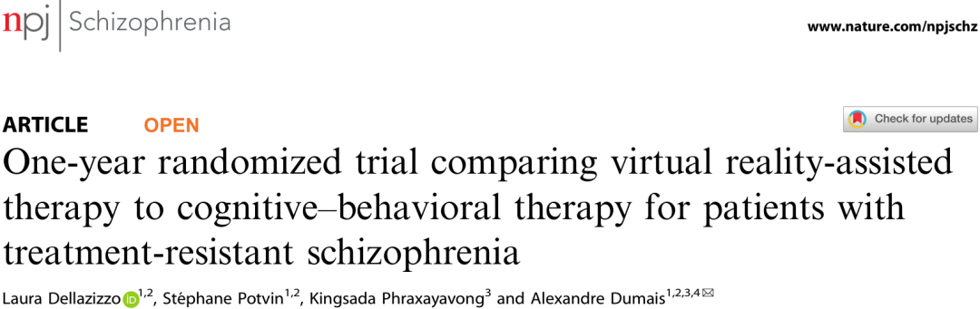 為期一年的隨機試驗，比較虛擬現實輔助療法與認知行為療法對難治性精神分裂癥患者的療效