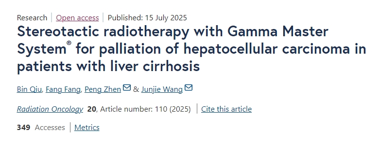 伽馬大師系統(tǒng)。立體定向放療用于肝硬化患者原發(fā)性肝細胞癌的姑息治療 伽馬大師系統(tǒng)。立體定向放療用于肝硬化患者原發(fā)性肝細胞癌的姑息治療