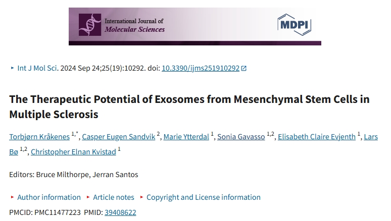 間充質(zhì)干細(xì)胞外泌體在多發(fā)性硬化癥中的治療潛力