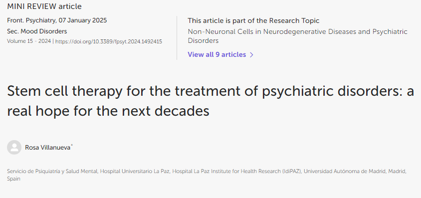 干細(xì)胞療法治療精神疾病：未來幾十年的真正希望