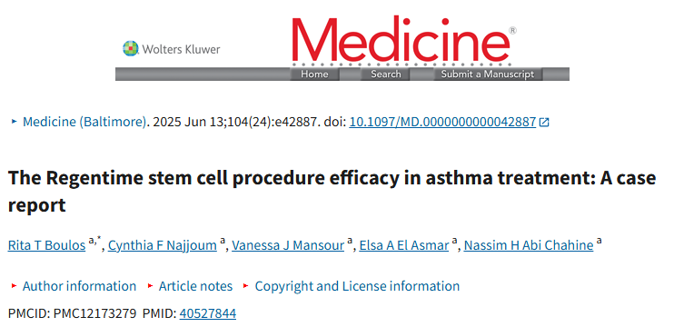 Regentime干細(xì)胞療法治療哮喘的療效：一例病例報(bào)告
