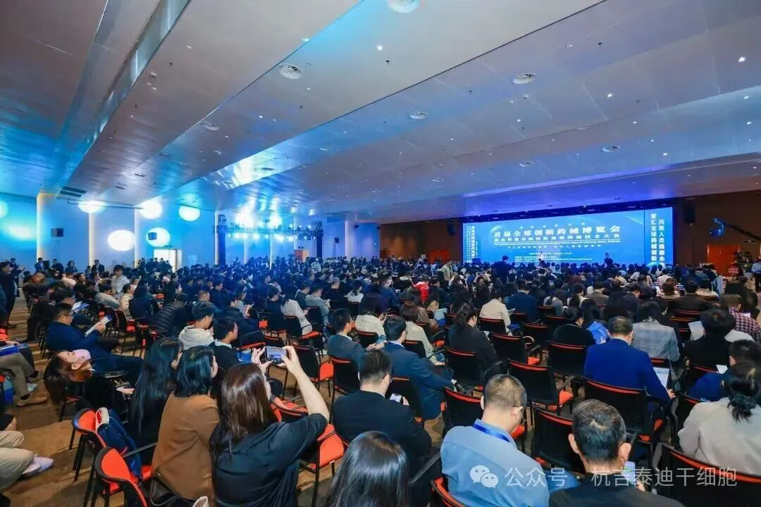 一次15萬！干細(xì)胞新藥VUM02為肝硬化患者帶來新希望，但是一療程45萬元值嗎？