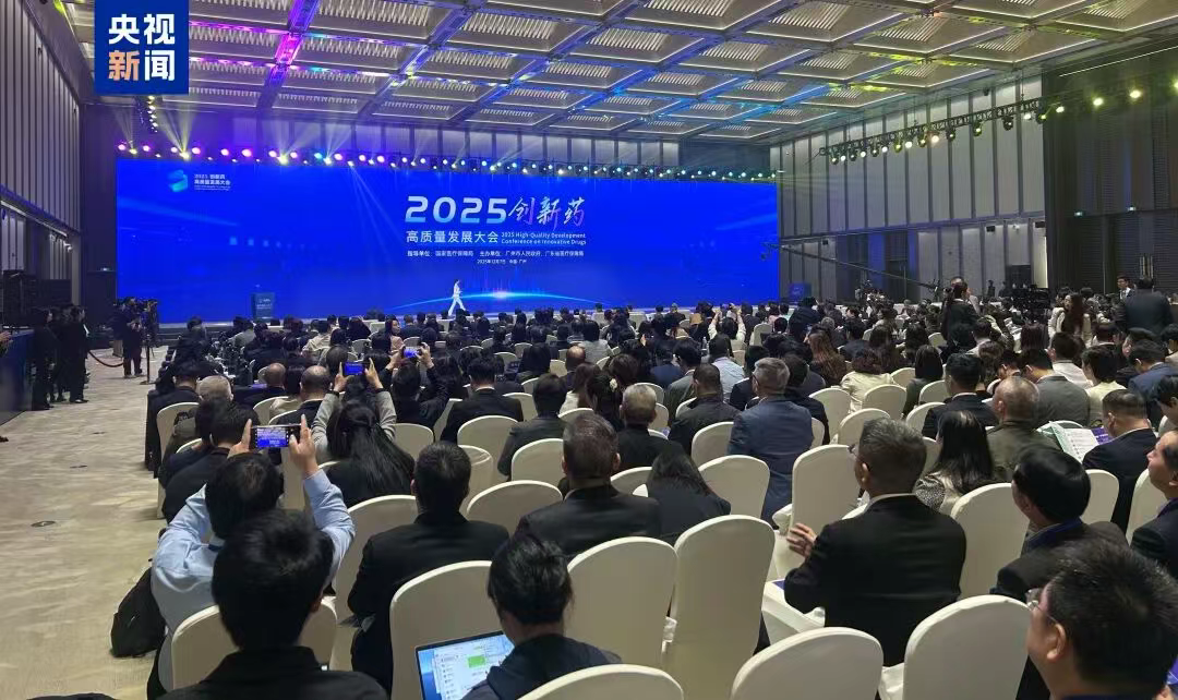 國(guó)家醫(yī)保局發(fā)布首份“商保目錄”：新增114個(gè)品種，5款百萬級(jí)CAR-T療法首次納入