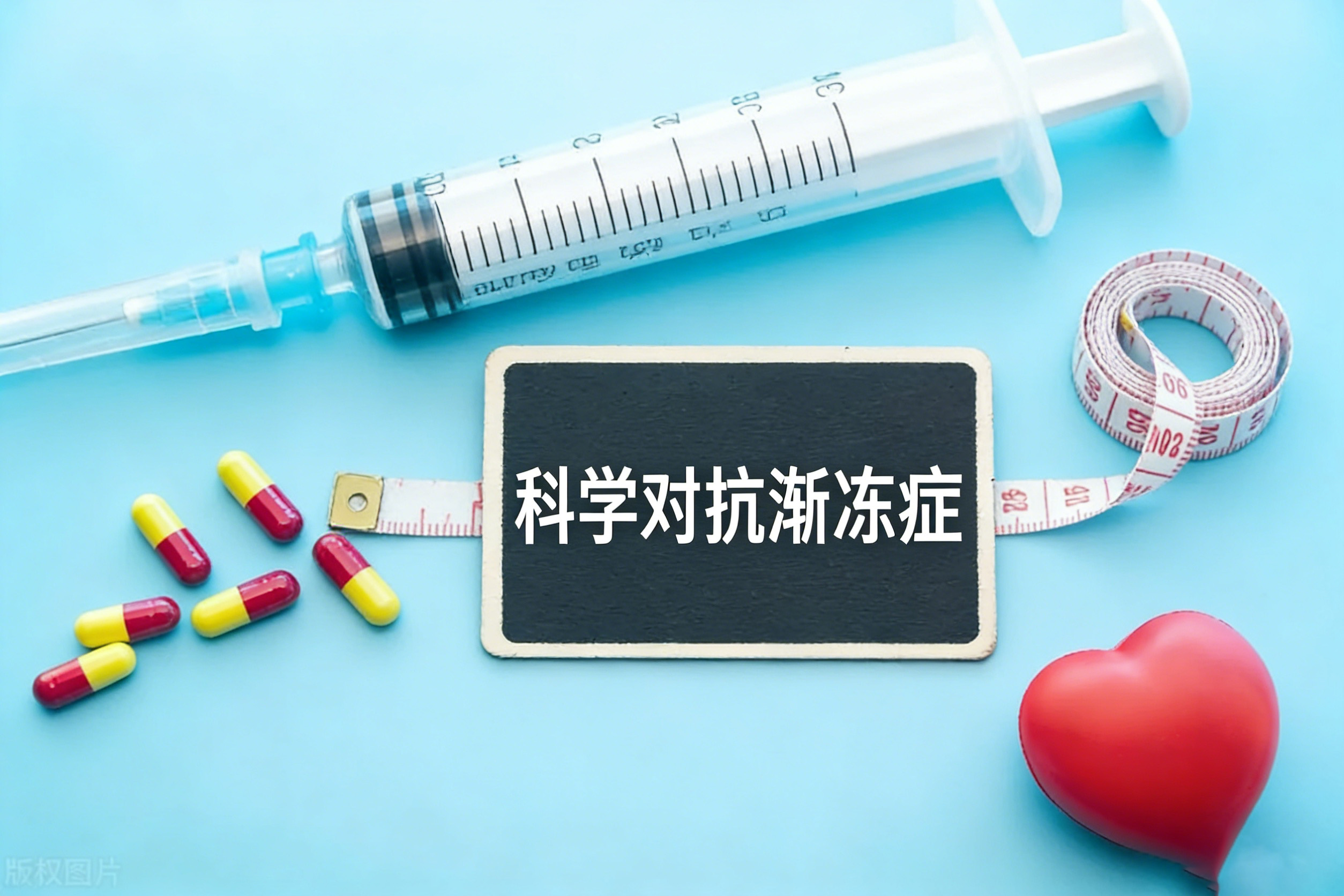 漸凍癥可以預防嗎?了解這8種方法,科學降低患病風險 漸凍癥可以預防嗎?了解這8種方法,科學降低患病風險