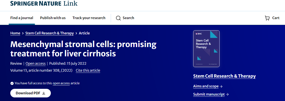 間充質干細胞：治療肝硬化的一種有前景的方法